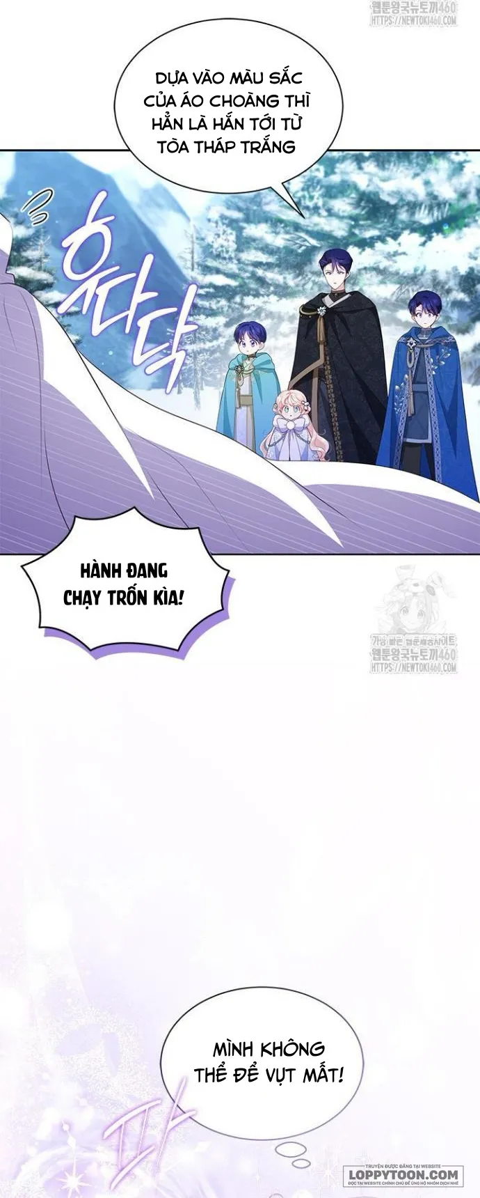Đã Từ Chối Sủng Ái Rồi Mà Sao Còn Ám Ảnh Thế? Chap 27 - trang 54