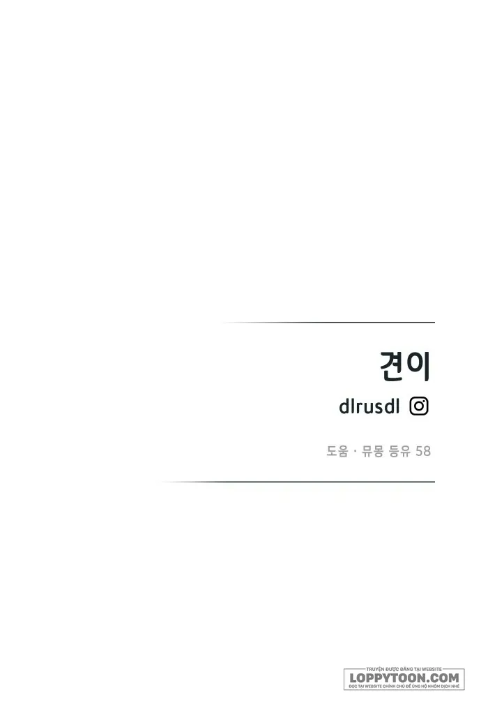 Cuộc Sống Hạnh Phúc Cùng Chồng Chap 57 - trang 60