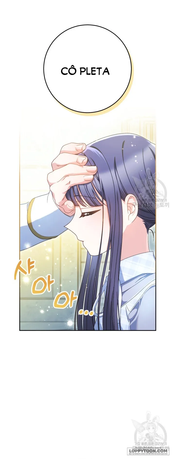Nuôi Dưỡng Em Gái Xinh Đẹp Chap 33 - trang 56