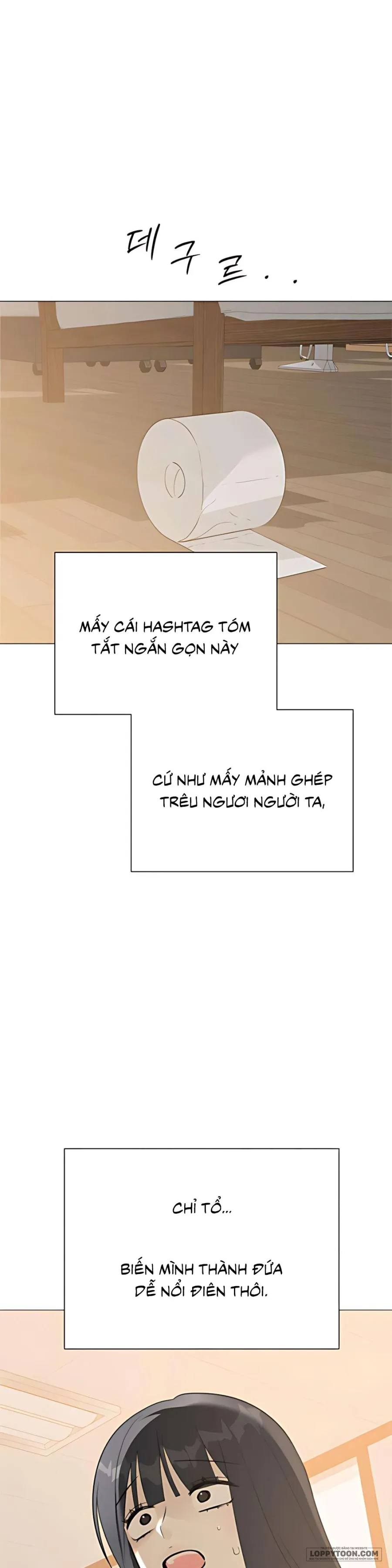 Hashtag: Mối Tình Đầu Chap 6 - trang 51