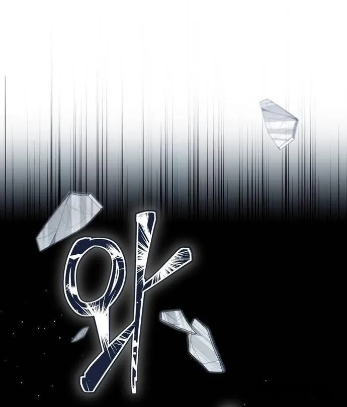 Thỏ Trắng Ở Xứ Sở Thần Tiên Chap 48 - trang 14