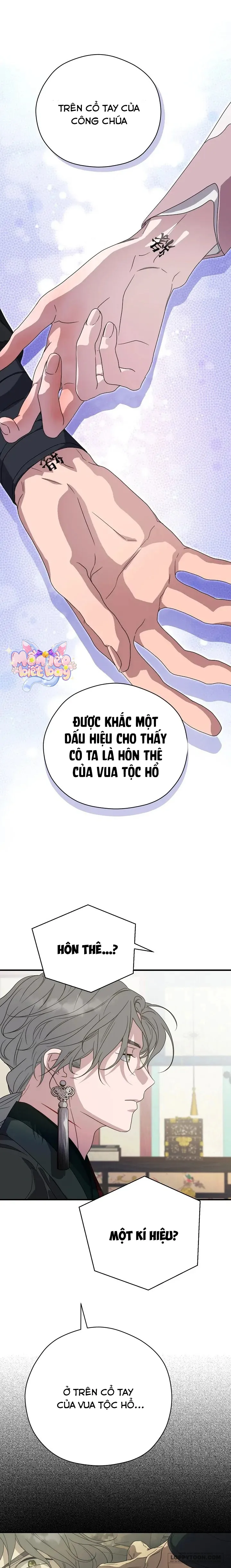 Ta Chỉ Muốn Ăn Em Chap 29 - trang 15