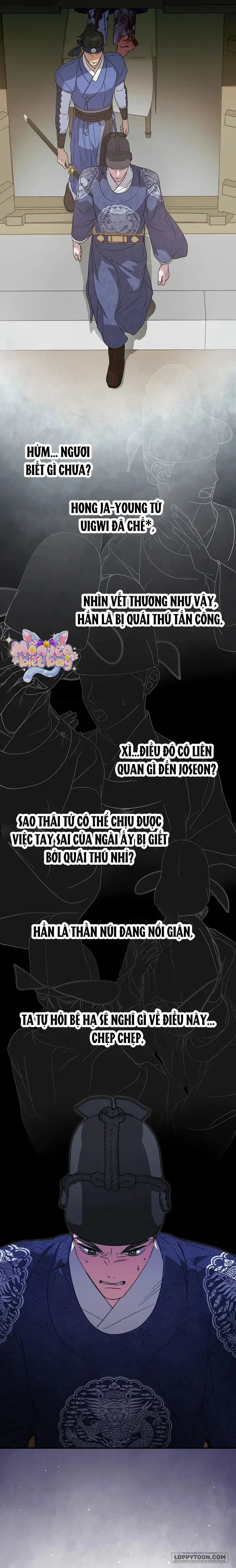 Ta Chỉ Muốn Ăn Em Chap 26 - trang 9