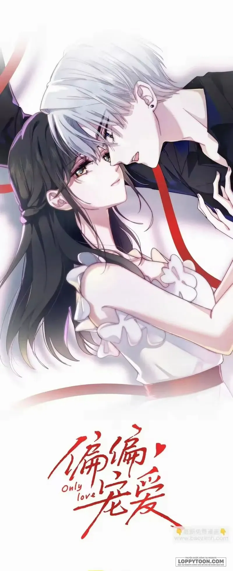 Một Lòng Cưng Chiều Chap 182 - trang 1