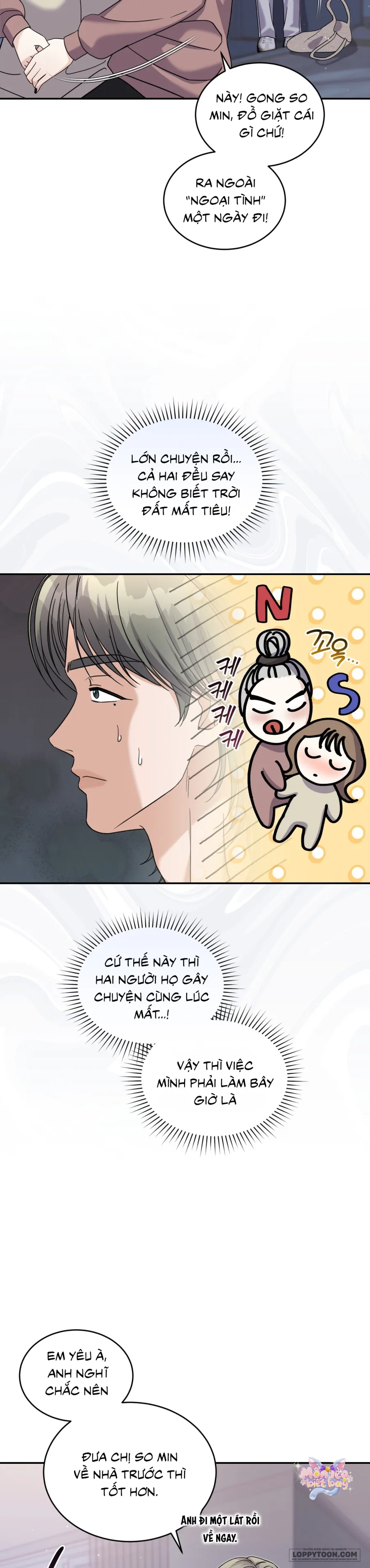 Sự Vắng Mặt của Tình Yêu Lãng Mạn Chap 27 - trang 25