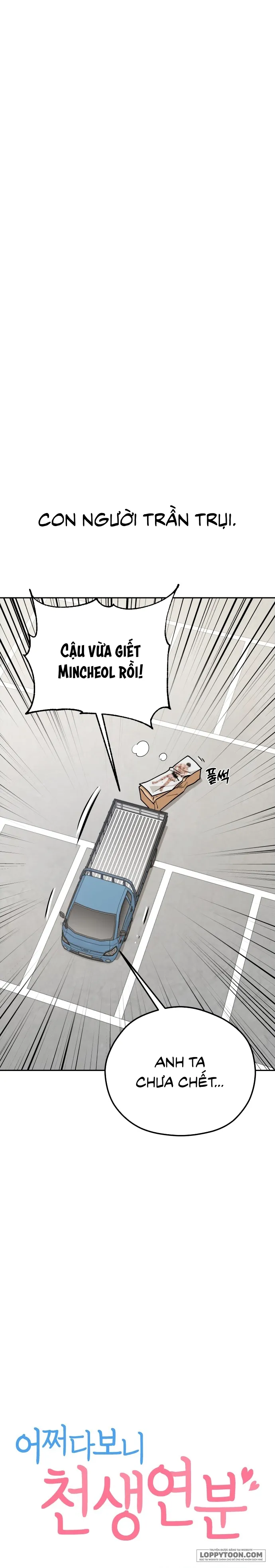 Từ Tình Cờ Đến Tình Yêu Chap 99 - trang 3