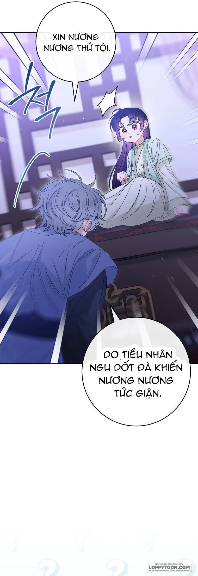 Tiểu Thiếp Chỉ Muốn Sống Yên Bình Chap 16 - trang 21