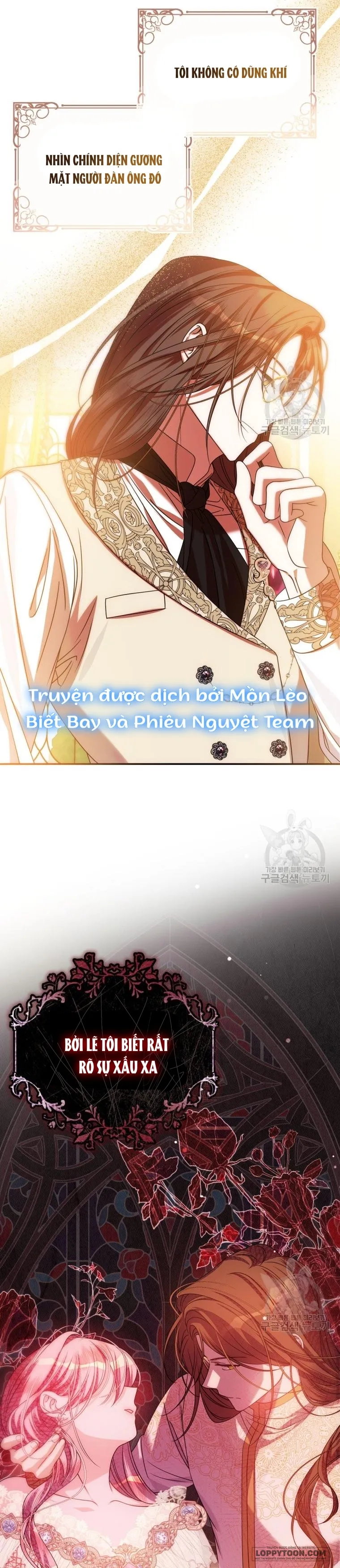 Tôi Gặp Nam Chính Trong Tù Chap 23 - trang 5