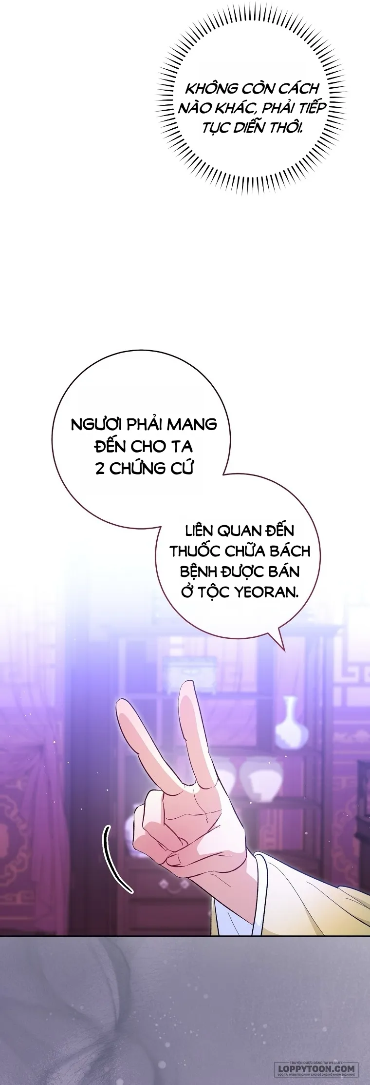 Tiểu Thiếp Chỉ Muốn Sống Yên Bình Chap 63 - trang 18