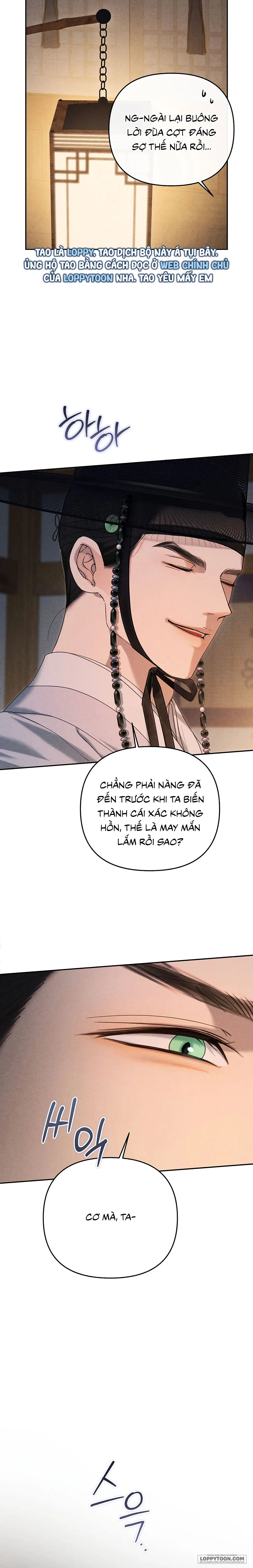 Phá Cầm Chap 10 - 🔞 - trang 6