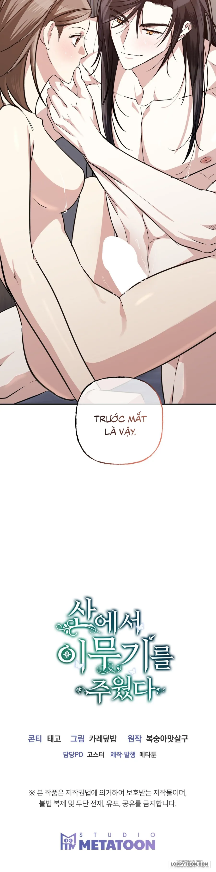 Nhặt Được Một Con Mãng Xà Tu Luyện Trên Núi Chap 3 - 🔞 - trang 64