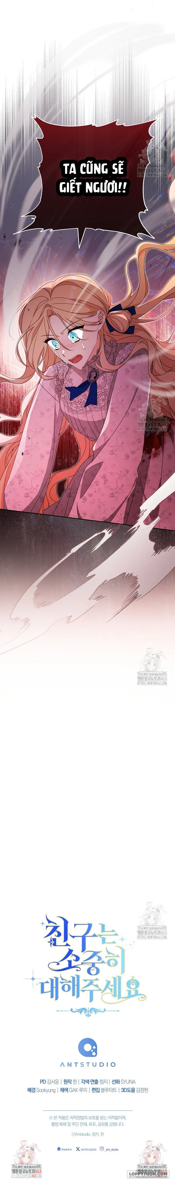 Tôi Đã Phạm Sai Lầm Rồi Chap 84 - trang 23