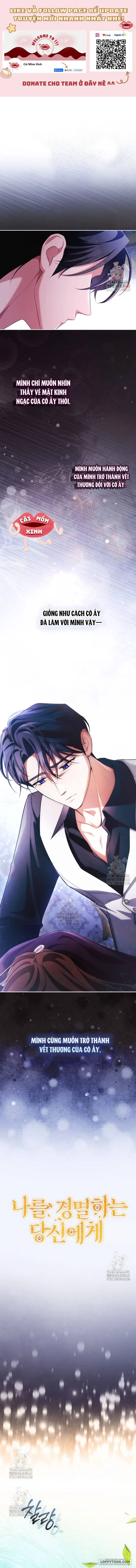 Hôn Phu À, Ta Biết Chàng Ghét Ta Chap 9 - trang 1