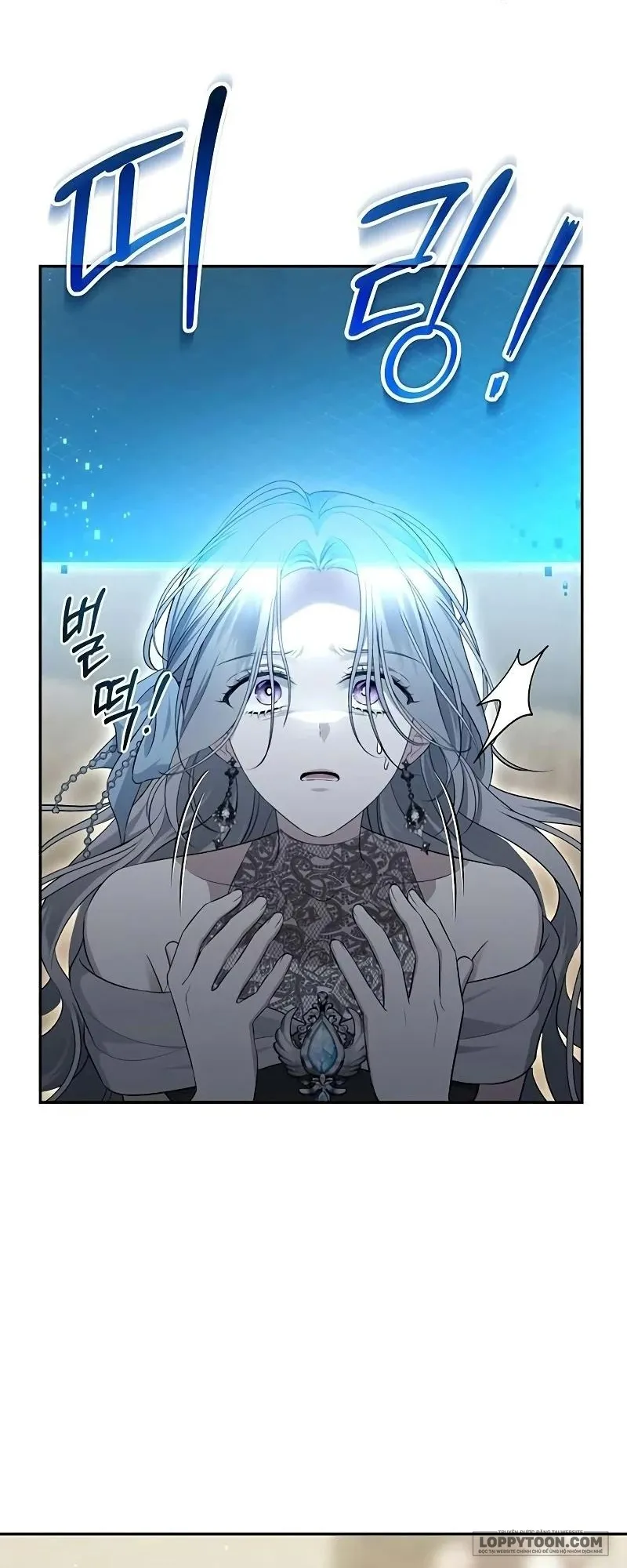 Presepe Bên Ngoài Chiếc Lồng Chap 4 - trang 57