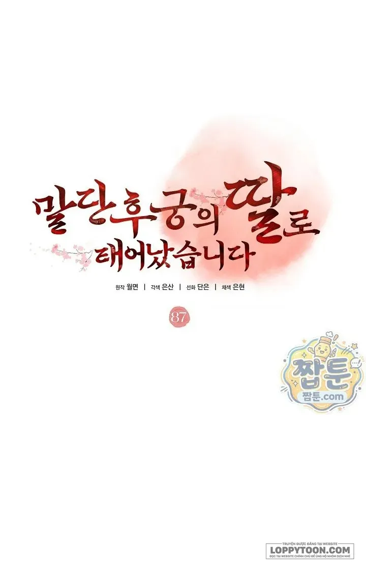 Tôi Sinh Ra Là Con Gái Của Một Cung Phi Hèn Mọn Chap 87 - trang 26