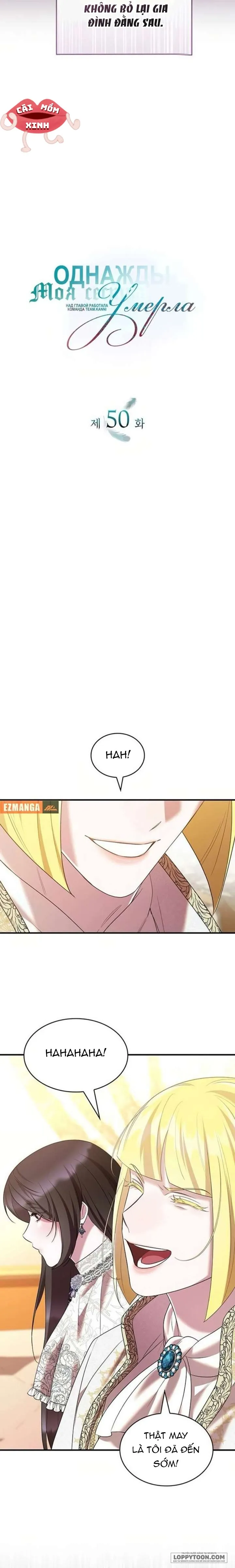 Vào Ngày Mà Chị Gái Tôi Qua Đời Chap 50 - trang 4