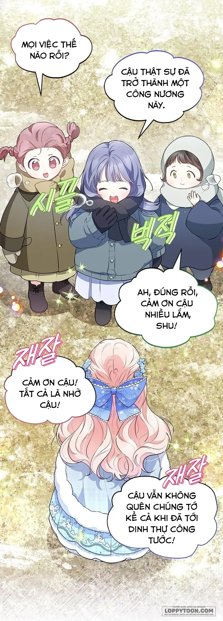 Đã Từ Chối Sủng Ái Rồi Mà Sao Còn Ám Ảnh Thế? Chap 12 - trang 18