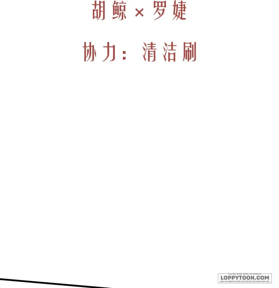 Nàng Sẽ Thuần Phục Những Anh Hùng Chap 6 - trang 18