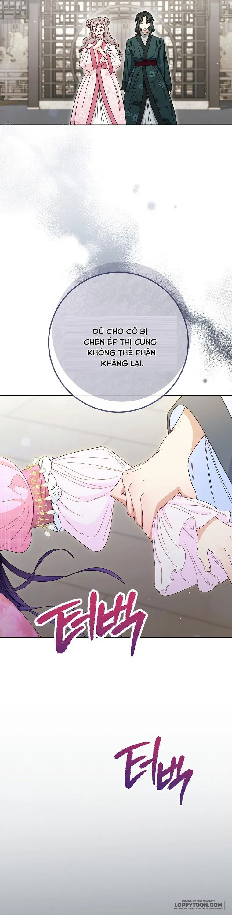 Tiểu Thiếp Chỉ Muốn Sống Yên Bình Chap 6 - trang 29