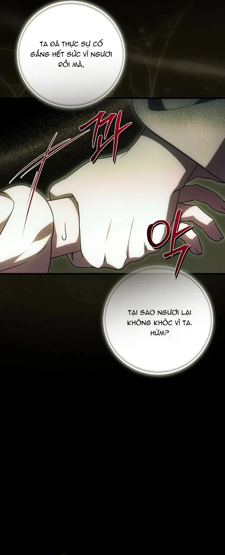 Lần Đầu Bé Út Được Yêu Thương Chap 104 - trang 13