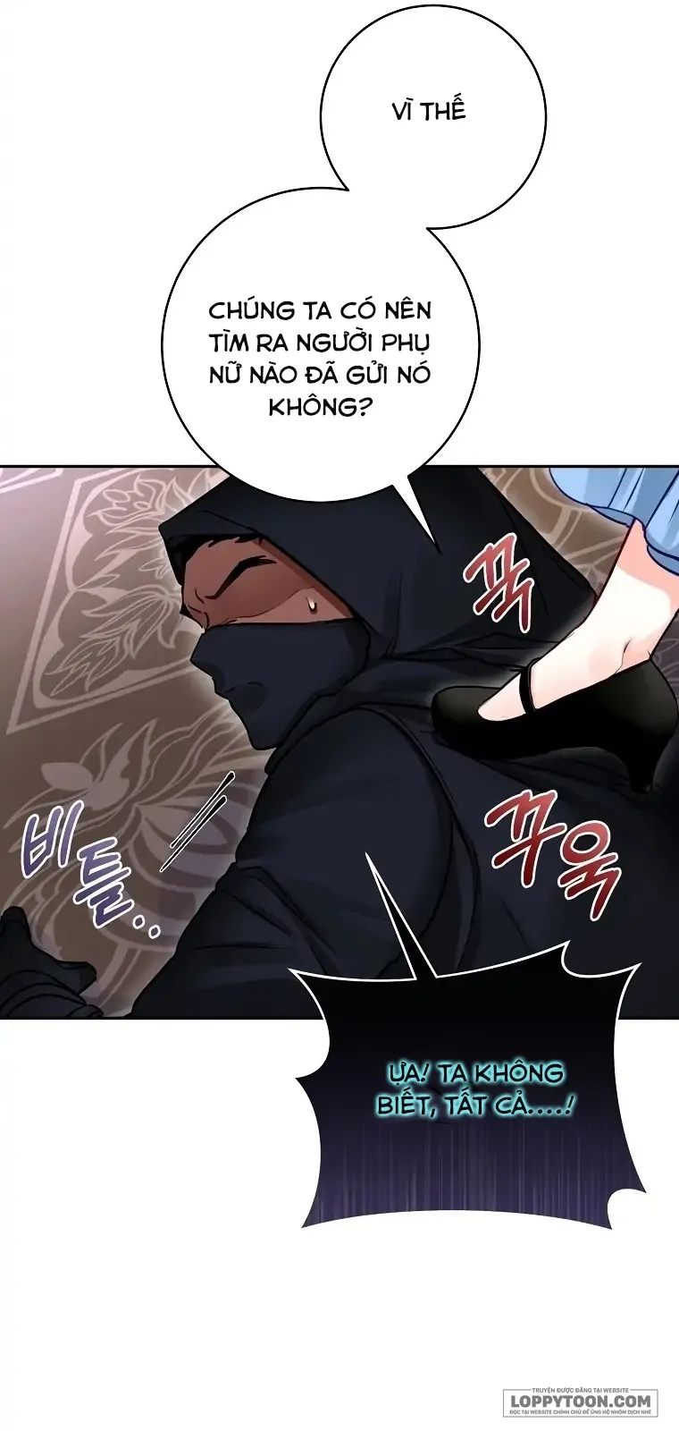 Cuộc Hôn Nhân Xa Hoa Của Đại Công Tước Là Giả Chap 41 - end ss1 - trang 20