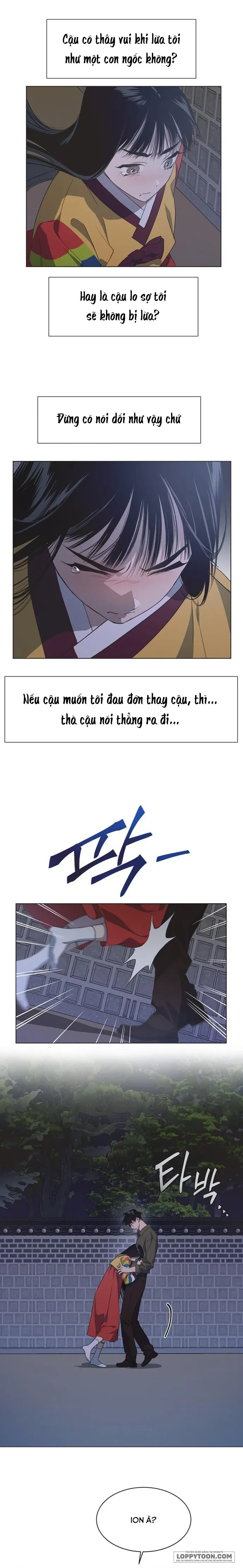 Lọ Lem Không Hoàn Hảo Chap 58 - trang 17