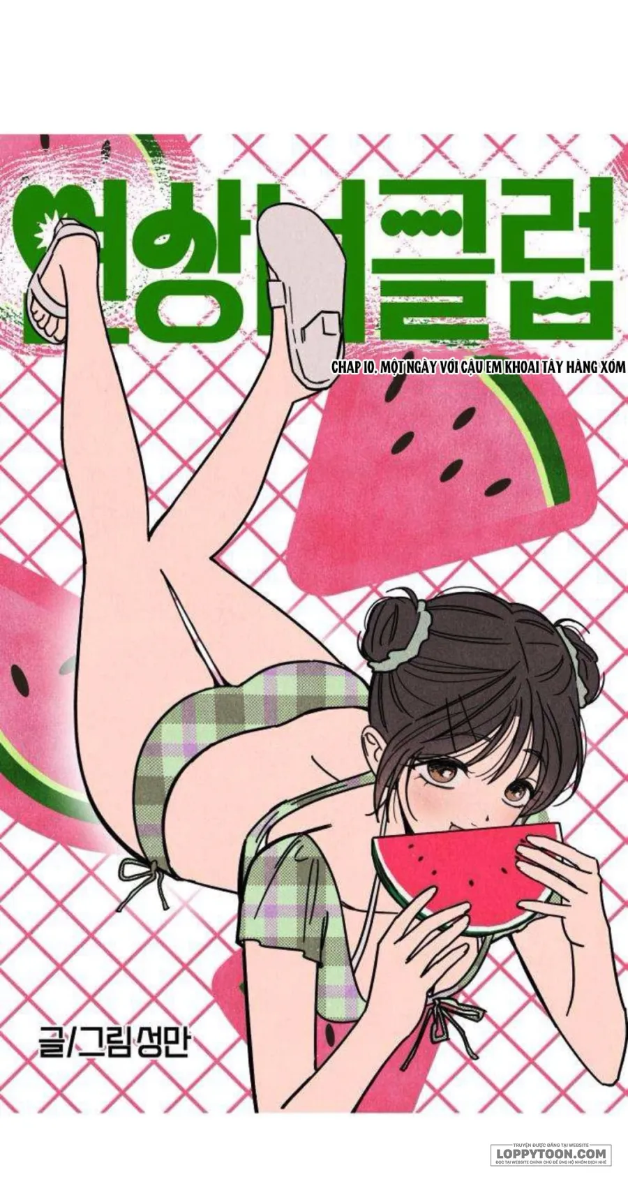 Câu Lạc Bộ Chị Đẹp Chap 10 - Một ngày với cậu em khoai tây nhà bên - trang 16