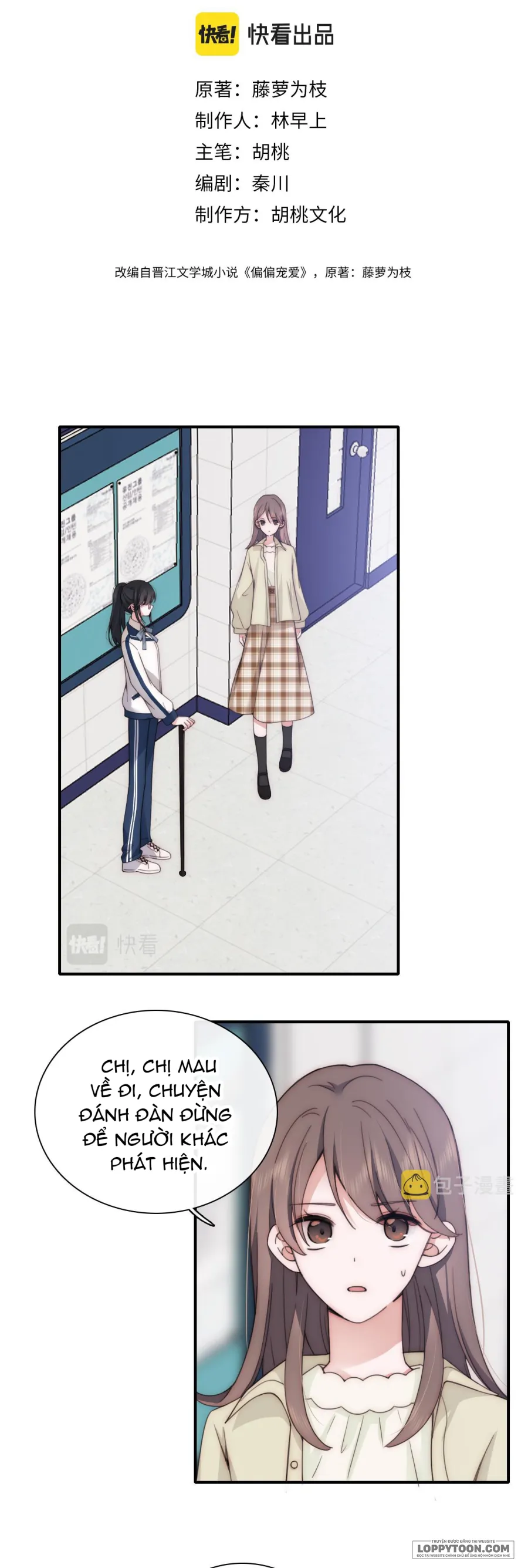 Một Lòng Cưng Chiều Chap 7 - trang 3