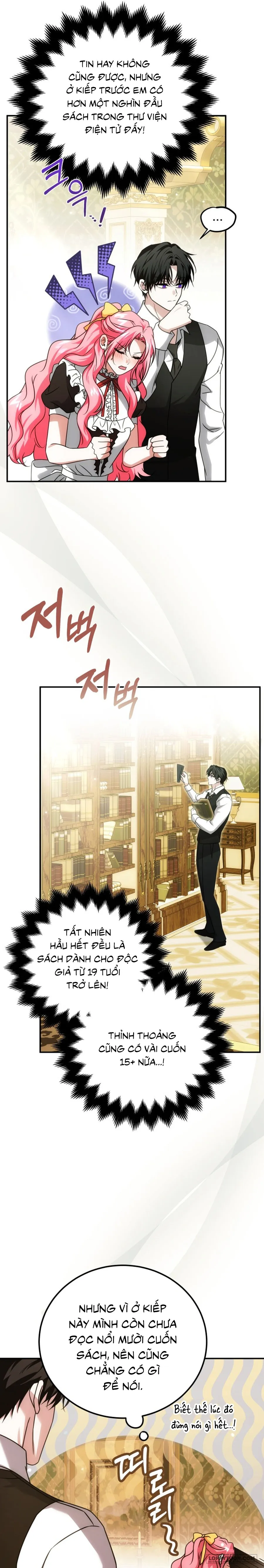 Cách Để Khiến Cuốn Tiểu Thuyết Bi Kịch Thành Chữa Lành Chap 74 - trang 10