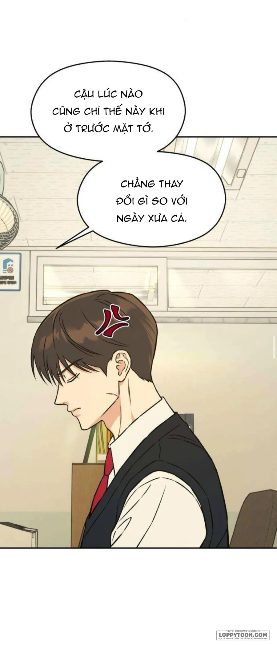 Nguyên Tắc Của Serim Chap 17 - trang 40