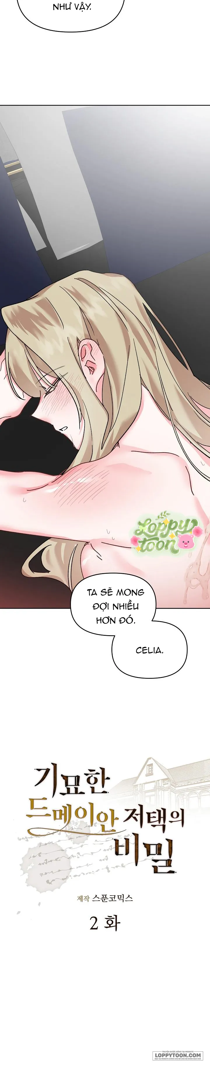 Bí Mật Kỳ Lạ Tại Dinh Thự Demian Chap 2 - trang 12