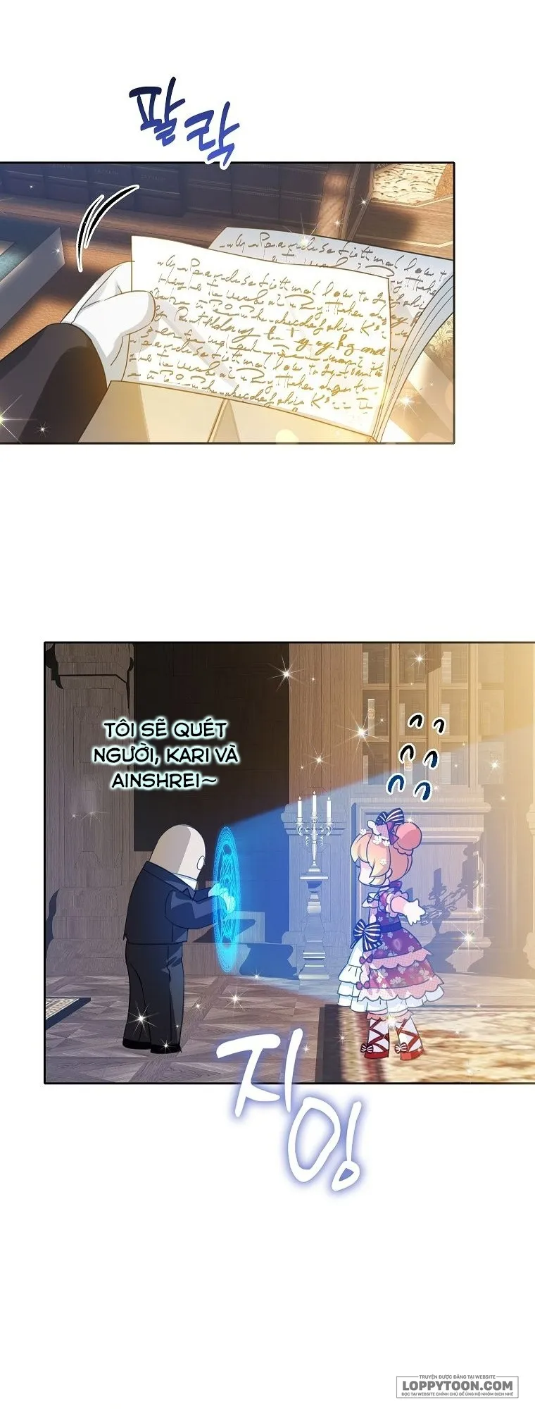 Trở Thành Người Thừa Kế Của Gia Đình Phản Diện Chap 19 - trang 7
