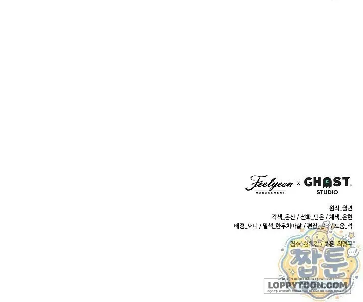 Tôi Sinh Ra Là Con Gái Của Một Cung Phi Hèn Mọn Chap 85 - trang 67
