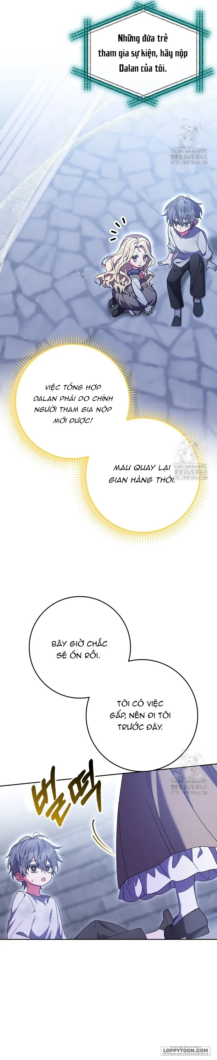 Tôi Không Thuộc Về Nơi Này Chap 33 - trang 16