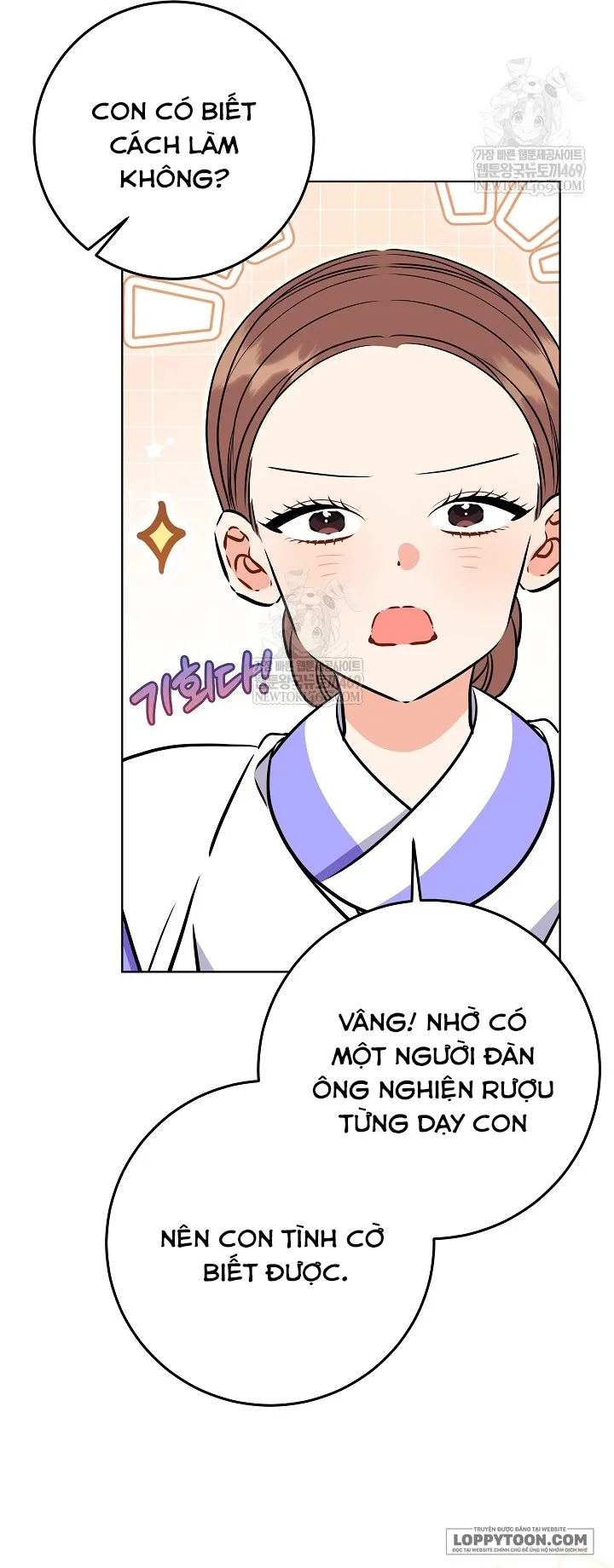 Tôi Sinh Ra Là Con Gái Của Một Cung Phi Hèn Mọn Chap 71 - trang 26