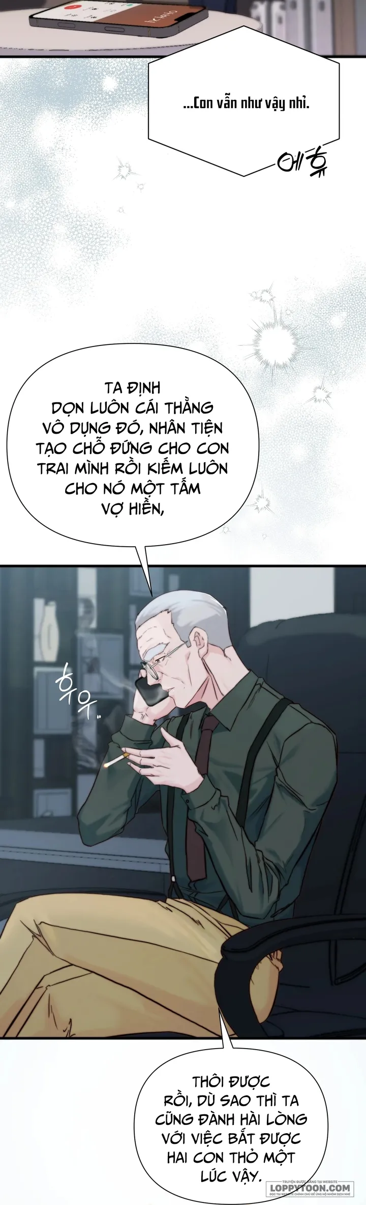 Bố Ơi, Hôm Nay Con Cũng Muốn Ôm Chap 26 - trang 17