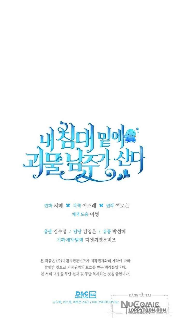 Nam Chính Quái Vật Sống Dưới Giường Tôi Chap 35 - trang 43