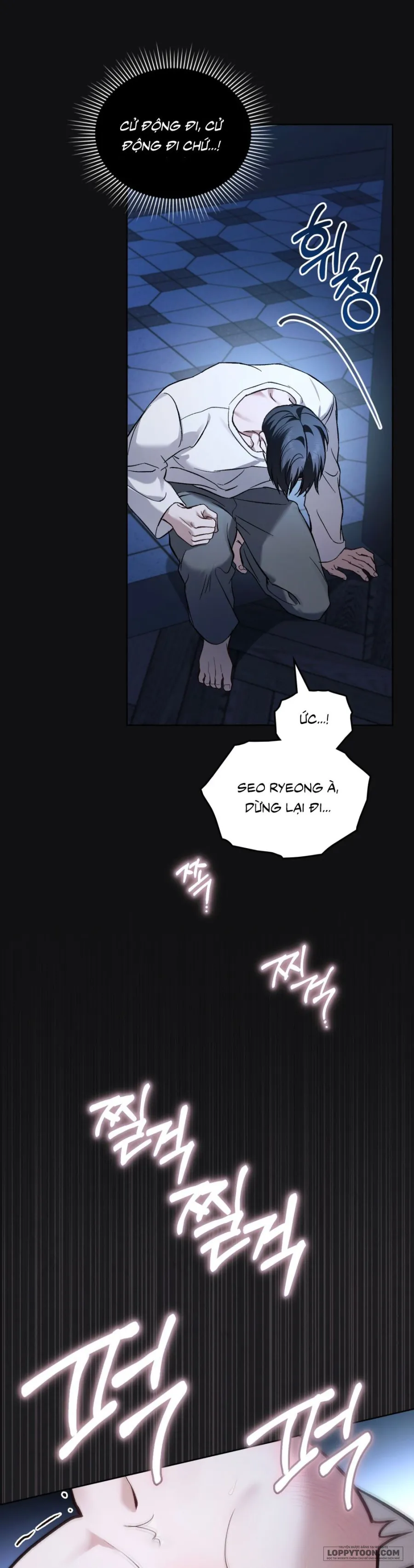 Kết Hôn Với Kẻ Tâm Thần Chap 76 - trang 7