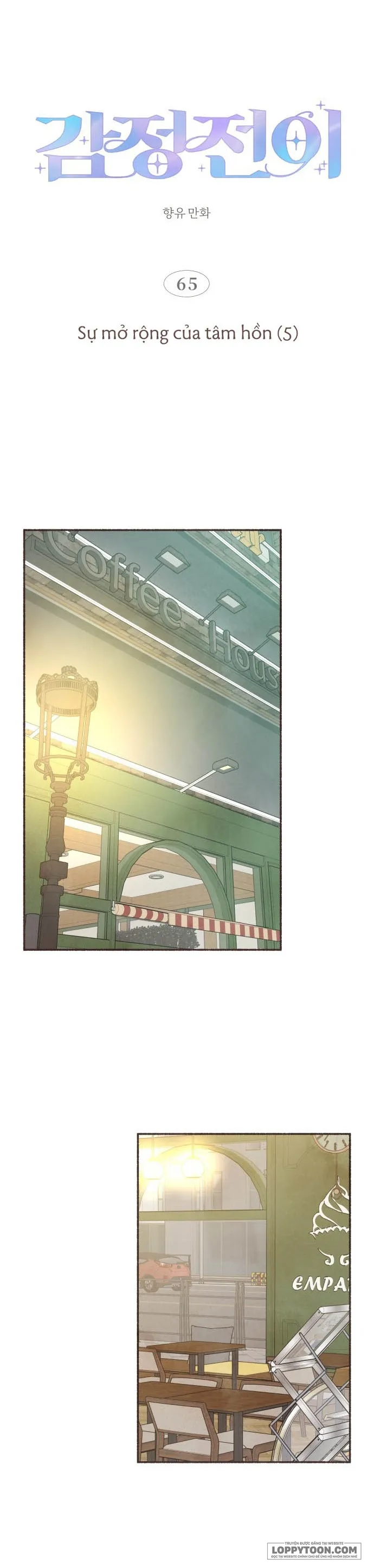 Cảm Xúc Chuyển Giao Chap 65 - trang 7
