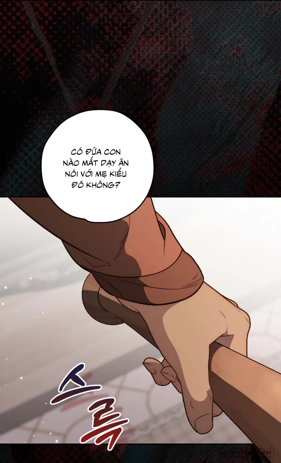 Không Tỉnh Táo Chap 6 - trang 22