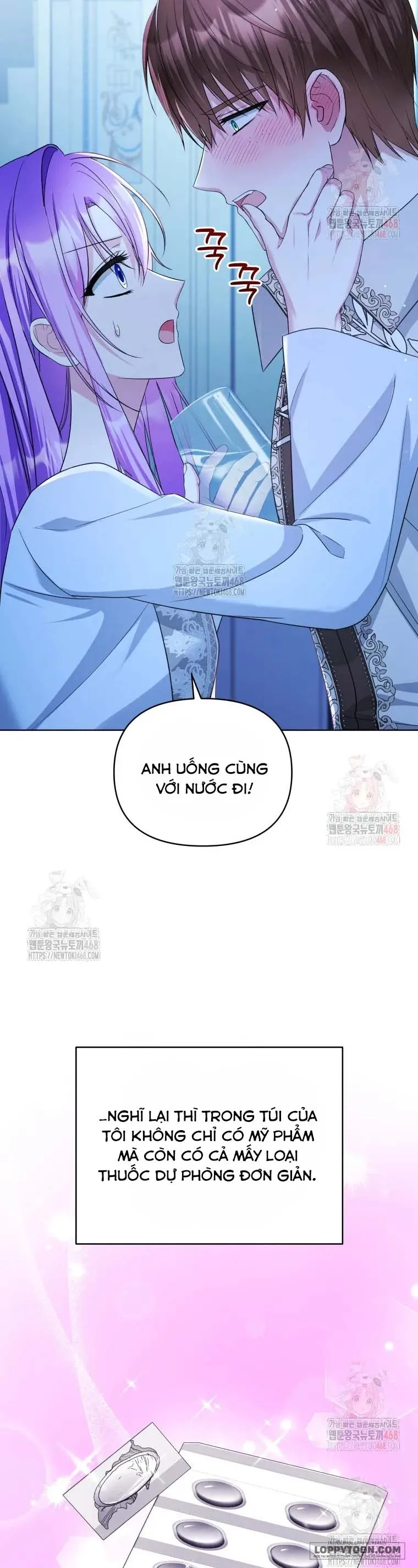 Chiếc Túi Bí Mật Của Quý Cô Xấu Xí Chap 67 - trang 2