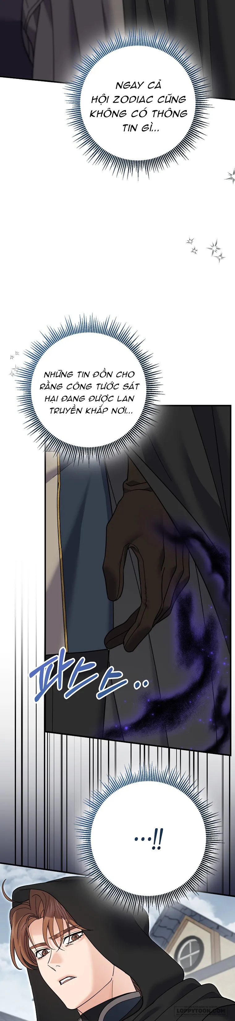Vị Hôn Phu Phản Diện Cản Trở Con Đường Hoa Của Tôi Chap 63 - trang 15