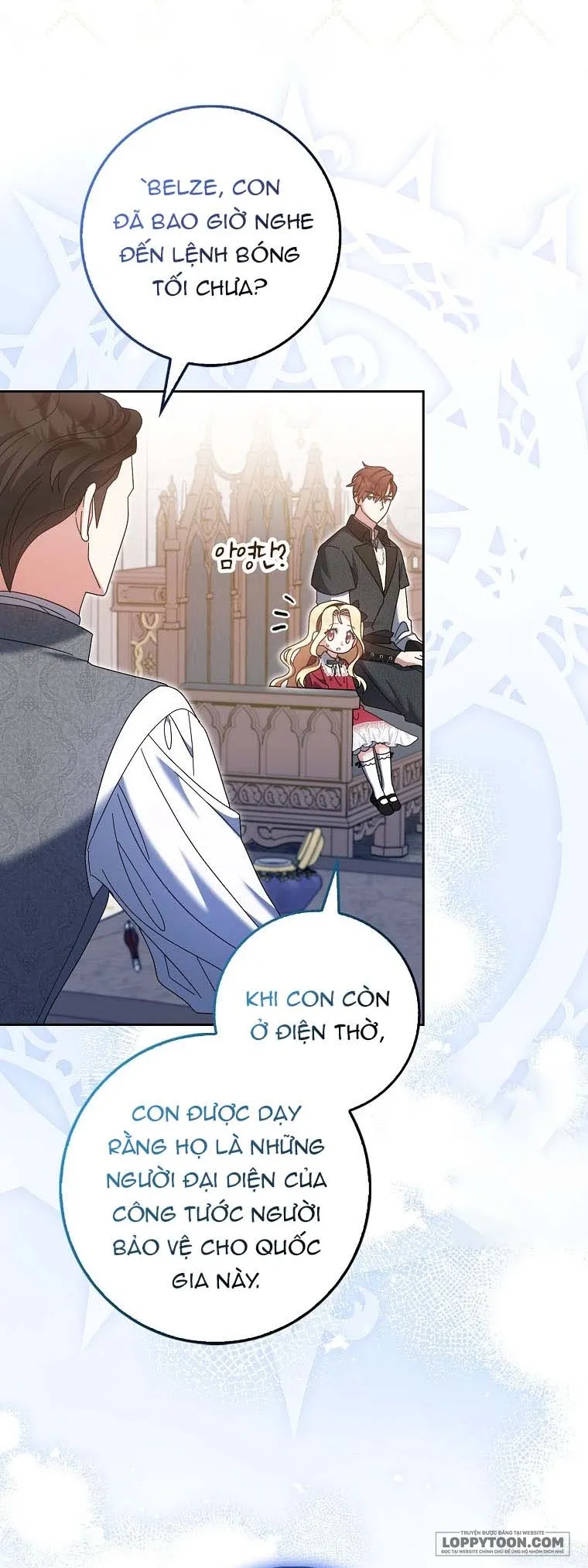 Tôi Không Thuộc Về Nơi Này Chap 17 - trang 7