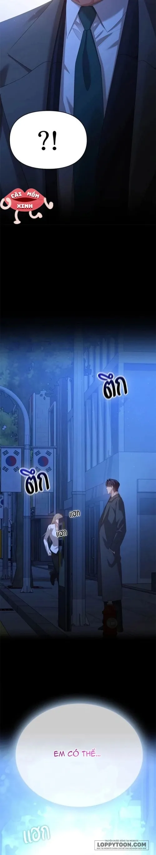 Vị Khách Trong Đêm Chap 47 - trang 2