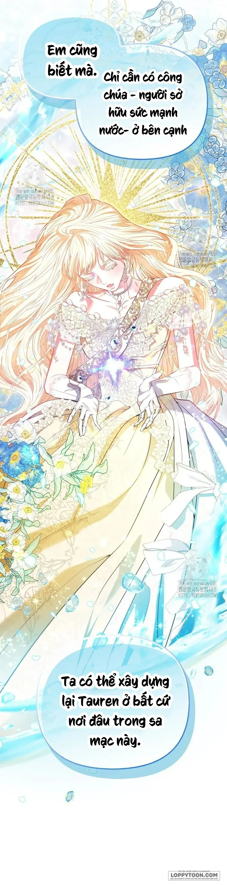 Nàng Công Chúa Của Mọi Người Chap 88 - trang 43