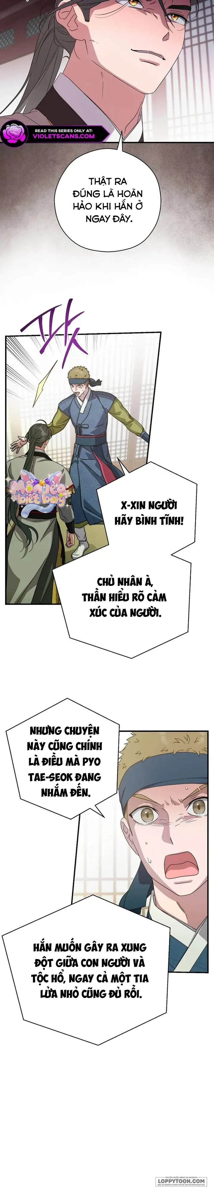 Ta Chỉ Muốn Ăn Em Chap 41 - trang 10