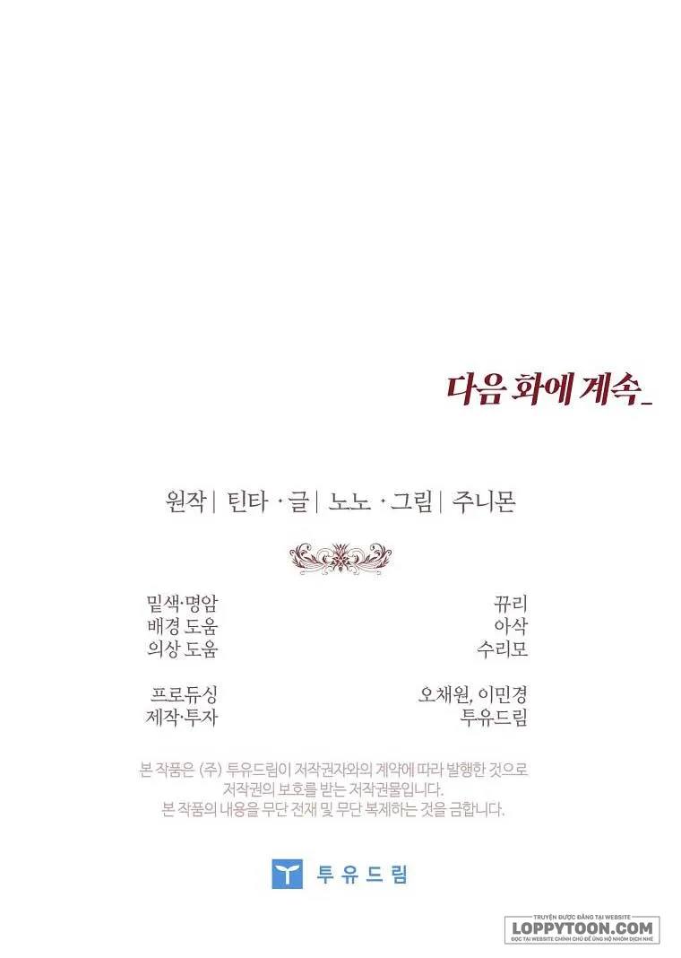 100 lời nguyền tại dinh thự Illestone Chap 2 - trang 77