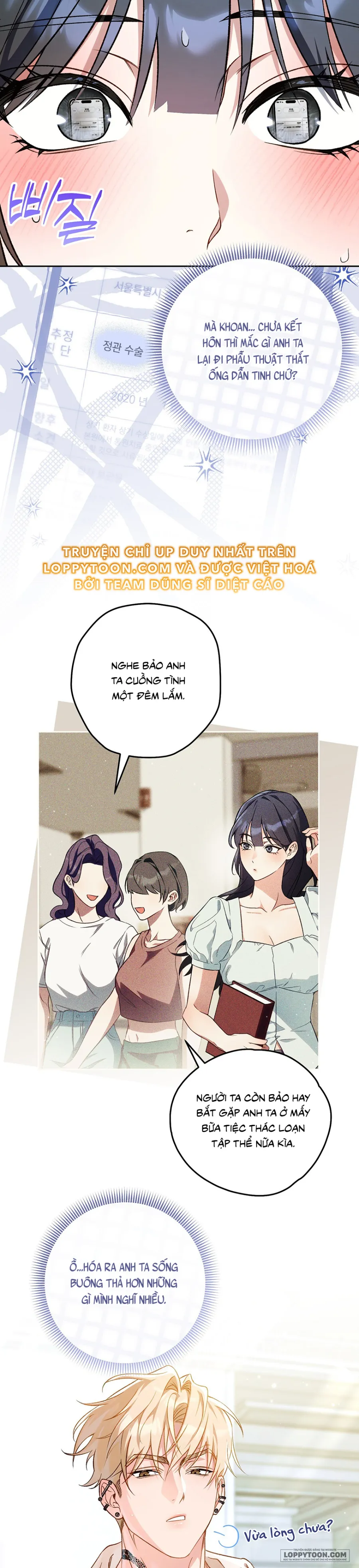 Không Tỉnh Táo Chap 4 - trang 11