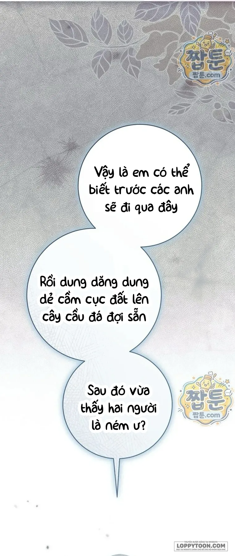 Trở Thành Cô Cháu Gái Bị Khinh Miệt Của Nhà Quyền Quý Chap 124 - trang 44