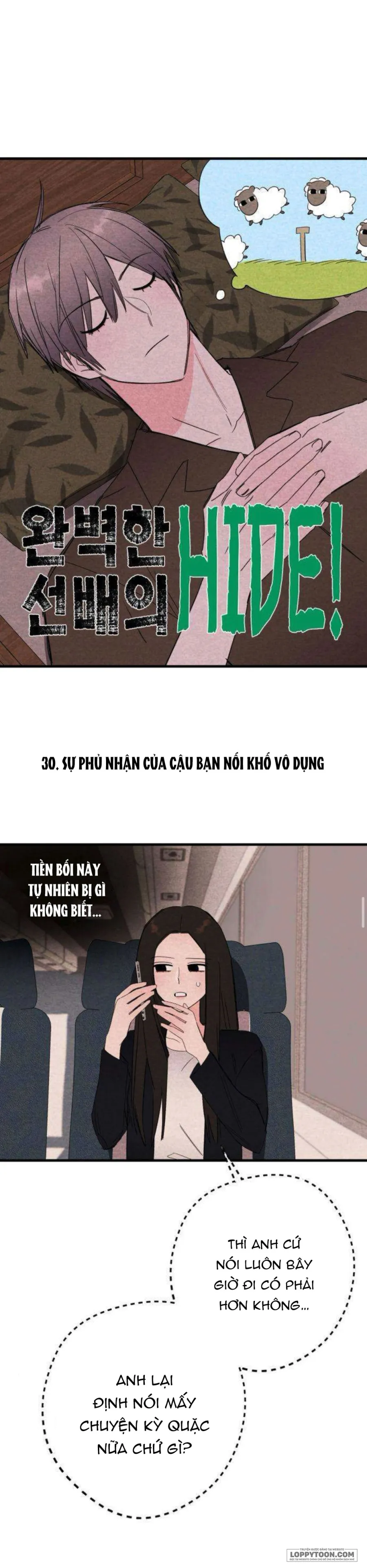 Bộ Mặt Che Giấu Của Tiền Bối Hoàn Hảo Chap 30 - 30. Sự phủ nhận của cậu bạn nối khố vô dụng - trang 3
